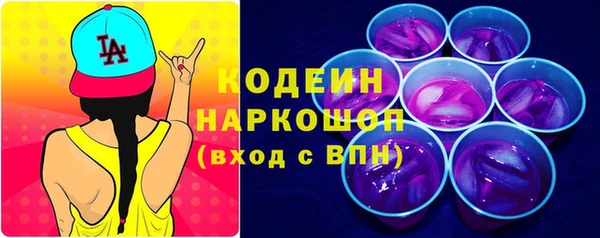 круглые Баксан