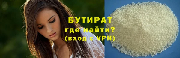 круглые Баксан