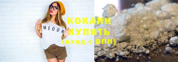 круглые Баксан