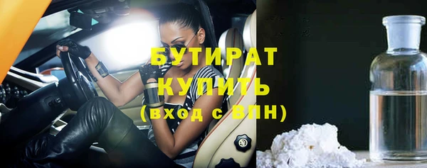 круглые Баксан