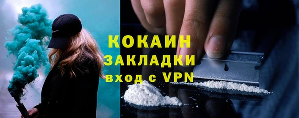 круглые Баксан
