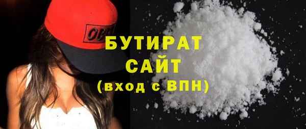 круглые Баксан