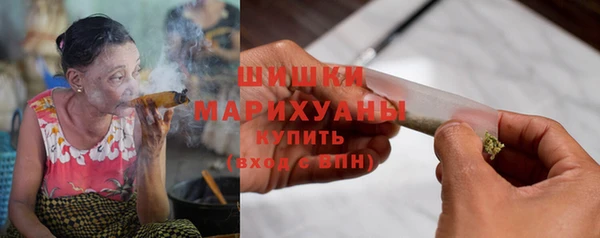 бутик Балабаново