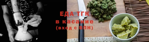 круглые Баксан