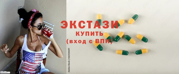 круглые Баксан