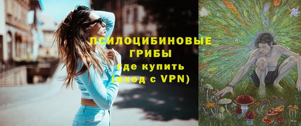 бутик Балабаново