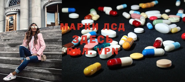 круглые Баксан