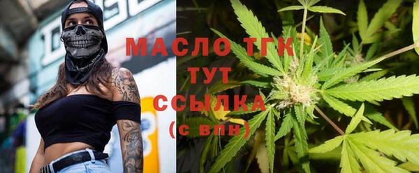 круглые Баксан
