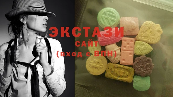 бутик Балабаново