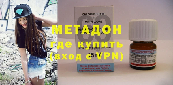 круглые Баксан