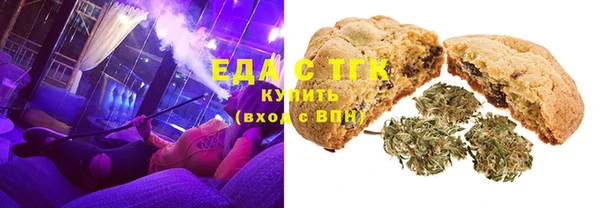 круглые Баксан