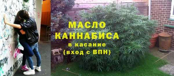 бутик Балабаново