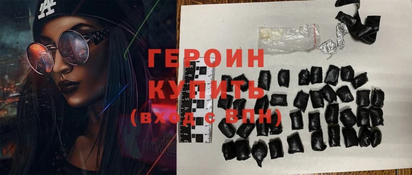 круглые Баксан