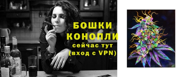 бутик Балабаново
